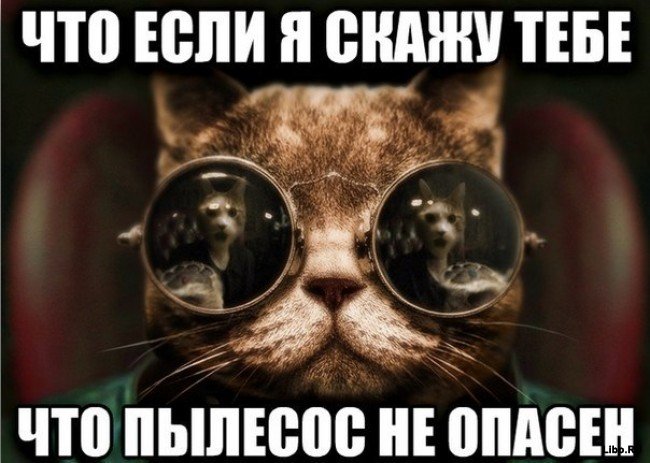 Подборка комиксов