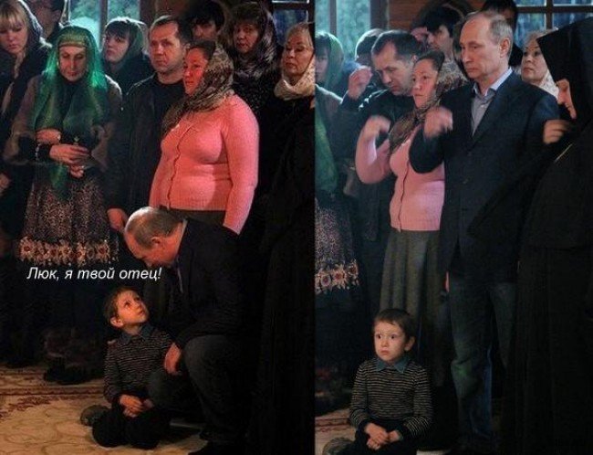 Подборка комиксов