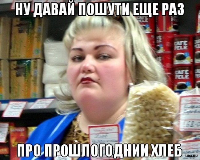 Подборка комиксов