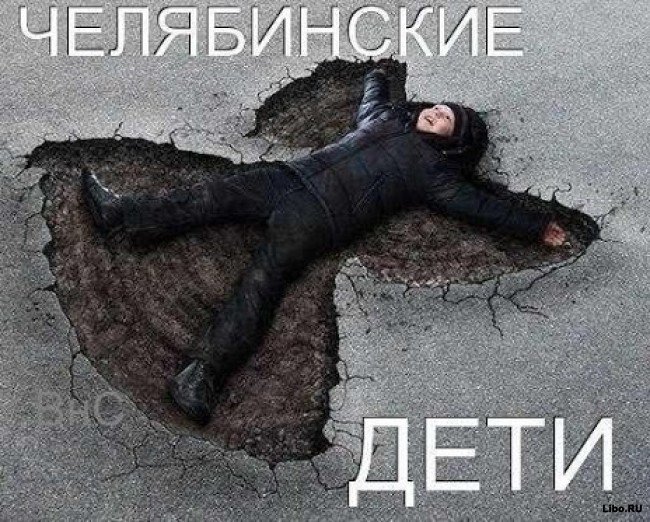 Подборка комиксов