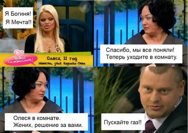 Подборка комиксов
