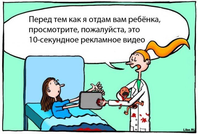 Подборка комиксов