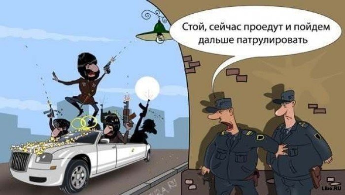 Подборка комиксов