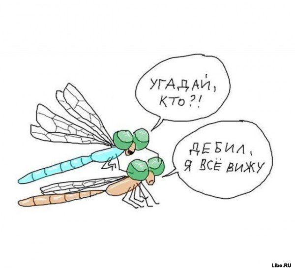 Подборка комиксов