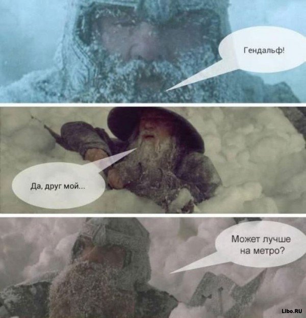 Подборка комиксов