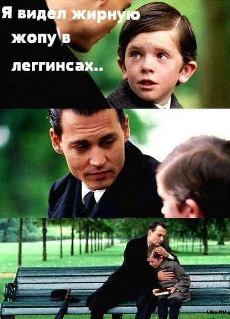 Подборка комиксов