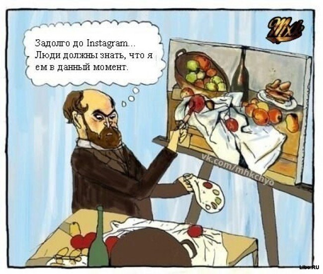 Подборка комиксов