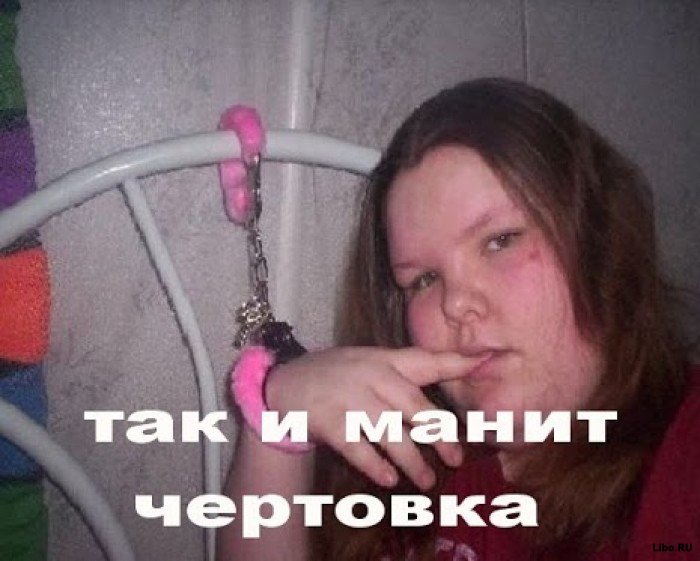 Подборка комиксов