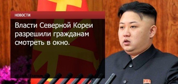 Подборка комиксов
