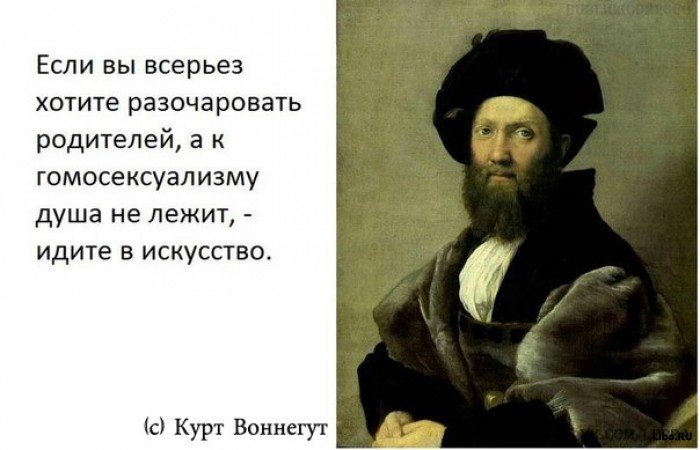 Подборка комиксов