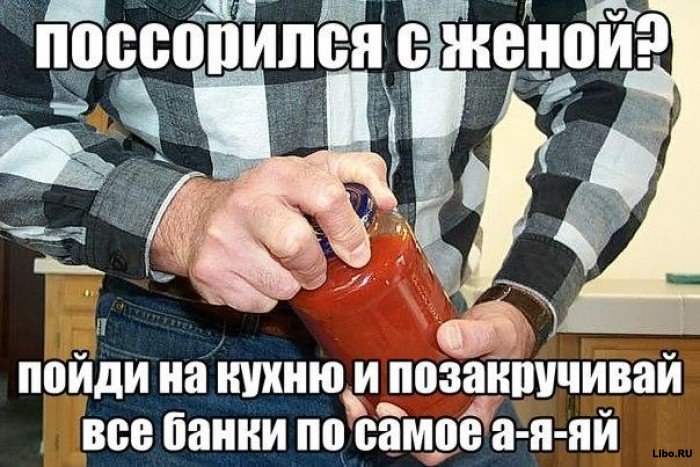 Подборка комиксов