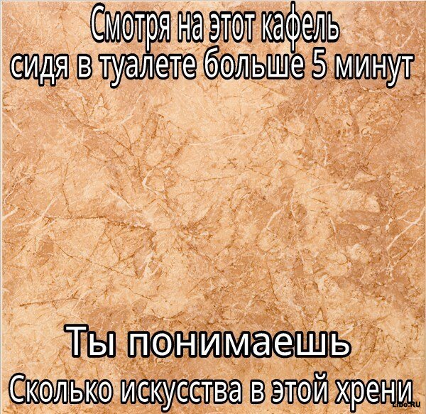Подборка комиксов