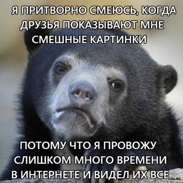 Подборка комиксов
