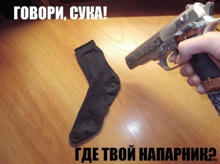 Подборка комиксов