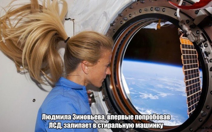 Подборка комиксов