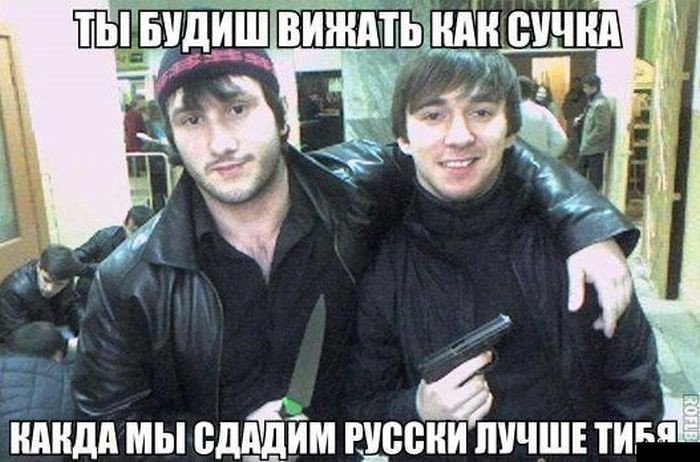 Подборка комиксов