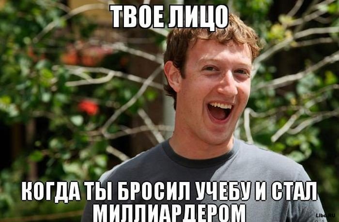 Подборка комиксов