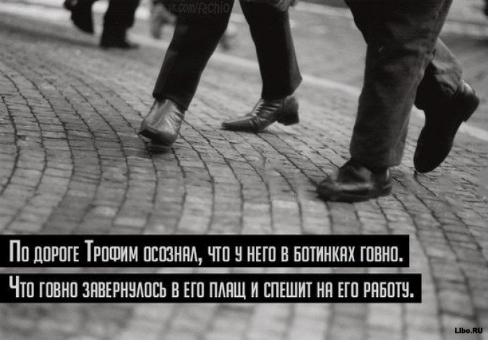 Подборка комиксов