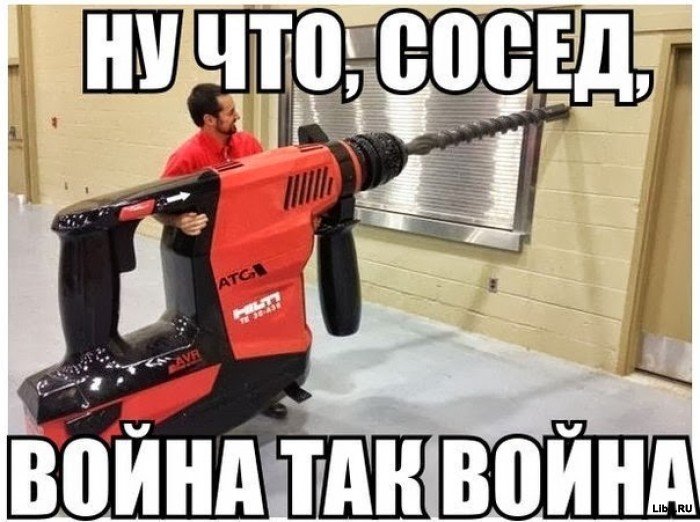 Подборка комиксов