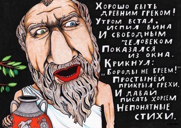 Подборка комиксов