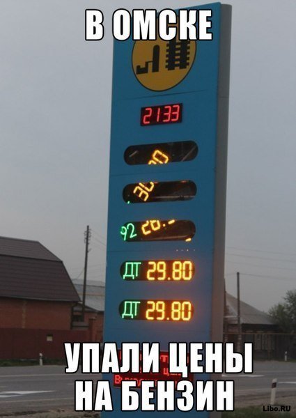 Подборка комиксов