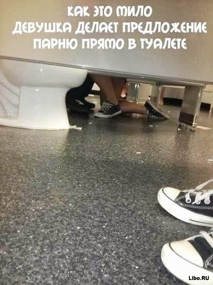 Подборка комиксов
