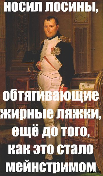 Подборка комиксов