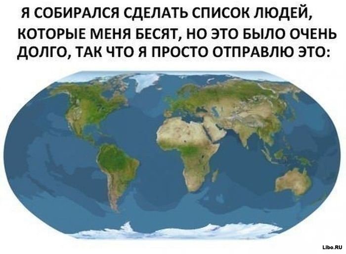 Подборка комиксов