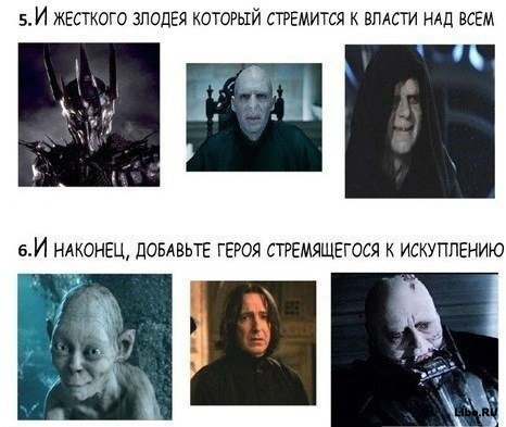 Подборка комиксов