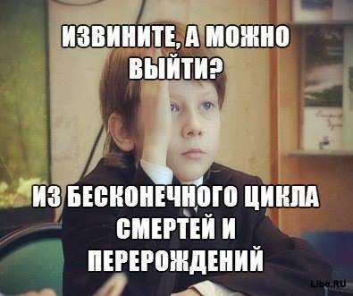 Подборка комиксов