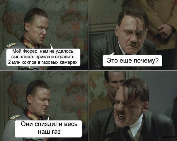 Подборка комиксов
