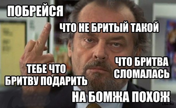 Подборка комиксов