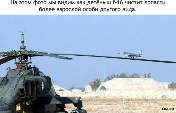 Подборка комиксов