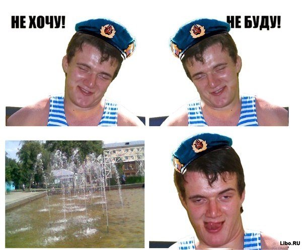 Подборка комиксов