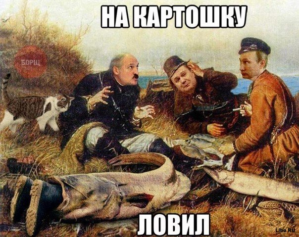 Подборка комиксов
