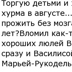 Виски. Если вы прочли это слово с ударением на первый слог - вы алкоголик.