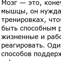 15 загадок